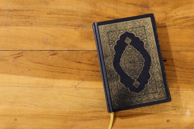 Menyempurnakan Bacaan Al-Quran dengan Islambl